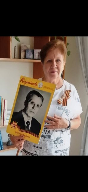 Vera Reviakina